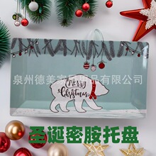 �}�Q�D���������L�����бP �}�Q��14Ӣ���ܰ��бP A1/A5�Կ����a