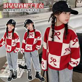 女童蝴蝶结针织衫新款儿童时尚拜年服小女孩红色毛衣新年秋冬外套