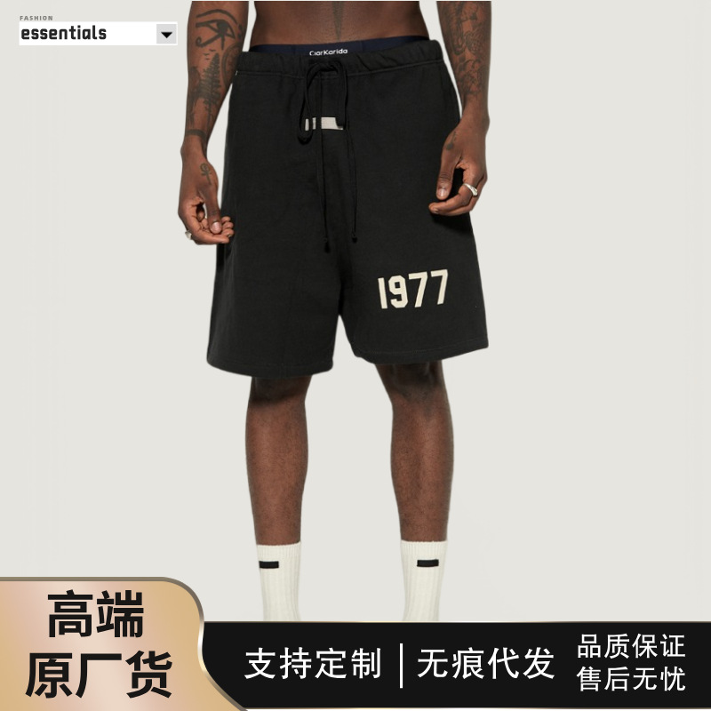 European and American FOG fashion brand ESSENTIALS summer 1977 flocking shorts men's parent casual pants wholesale