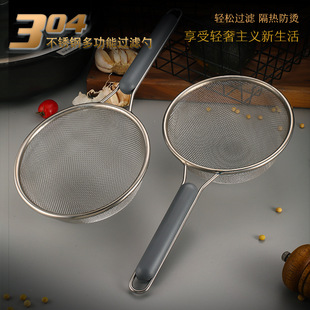 304���P䓾W©���{��֭�^�V�W�Y���ɻh�����ܾW��ۺY���©��