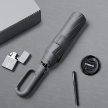 全自动折叠雨伞男女大号容量抗风双人伞遮阳防晒晴雨伞定制广告伞