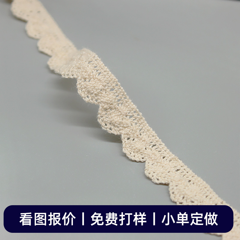 ����ֱ�� ����ɫ��Ʒ�����߻��߸���cosplay����װ����˿���߸���