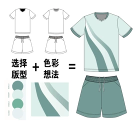 羽毛球服;足球服;运动T恤