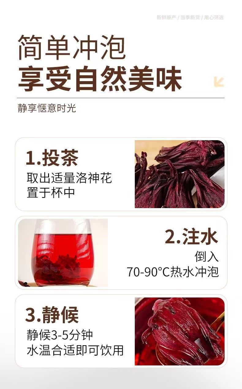 Dried Roselle Hibiscus Flower Tea Luo Shen Hua Sun Dried Loose Herbal Flowers for Daily Infusions in use