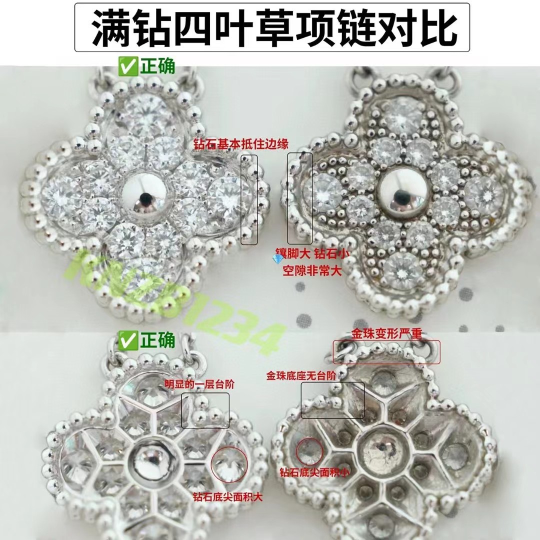 一键上货_20250622014007