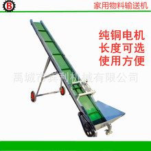 �S��ֱ���p�͎�ʽݔ�͙C С�����ώ�ʽݔ�͙C ���üZʳ���͎�