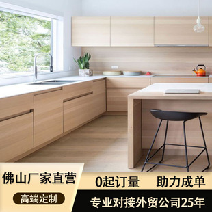 Manufacturer Cream Style Kitchen Cabinet Locker Solid Wood Sideboard Household Cupboard Storage Cabinet Dining Table Guangdong