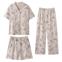2026˯���¿����Q(�ϼ�)�����׼���-���؉|�p��+�LѝM-XXL60