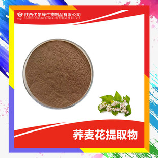 �w������ȡ��10;1 �����w�������w���� �w������ȡ�� �����G ˮ��