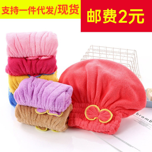 Butterfly knot coral velvet princess hat high-density coral velvet dry hair hat encrypted long plush bath cap soft absorbent hat