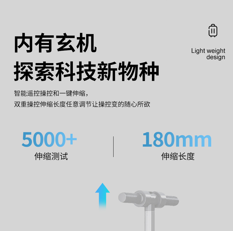 Traveling Abroad, Tourist Attractions Can Be Used as Electric Suitcases, Which Can Be Used as Alternatives to Folding Bicycles to Carry Things