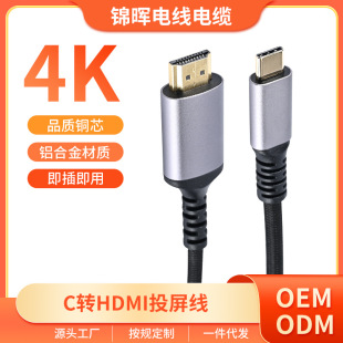 �S�����lC�DHDMIͶ����4K�X�Ͻ���|���弴��