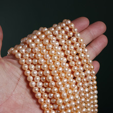 7mm�����β�ɫ��Ȼ��ˮ������Ʒdiy�ֹ������Ʒ����F؛���l