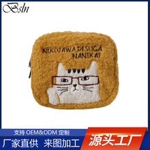 时尚毛绒刺绣猫咪零钱包迷你方形小包口红化妆包钥匙收纳包卡包