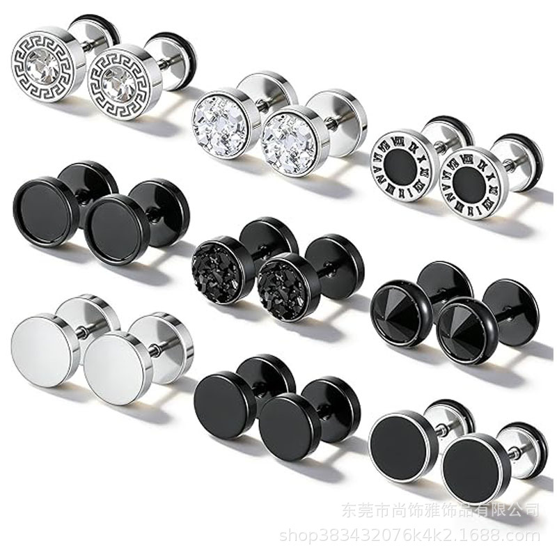 European and American Cross-Border Fashion Earrings, Amazon Earrings, Stainless Steel Earrings, Fake Ear Plugs, Earrings, Earring Sets