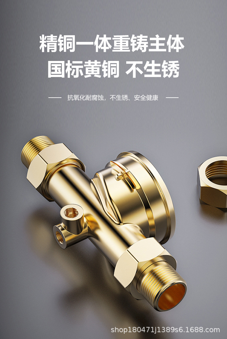 Белая половина Pack_12.jpg