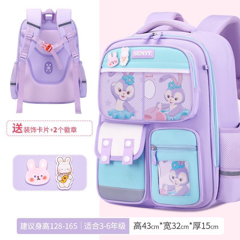 Mochila escolar impermeable de poliéster a cuadros con diseño de perro canela de dibujos animados para niños 2024, mochila escolar primaria Kuromi con tarjeta.