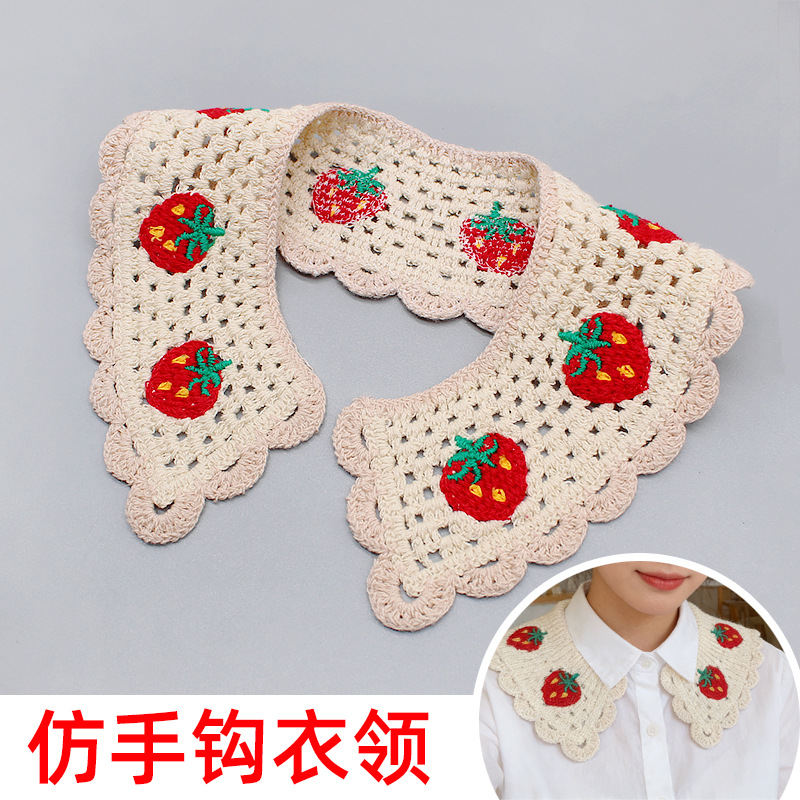 ��֯���� ���߹��߲�ݮ������˿�������� ͯװȹ�Ӵ��������