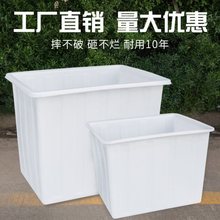 �غ�ţ��ˮ���L���δ�ˮ�a�B�~�Bֳ��N�����zˮͰ�B�r��ˮͰ����