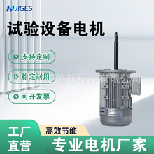 YSF-750-4ߜԇ늙CYSF-750-4͸ߜLS늙CԇO늙C