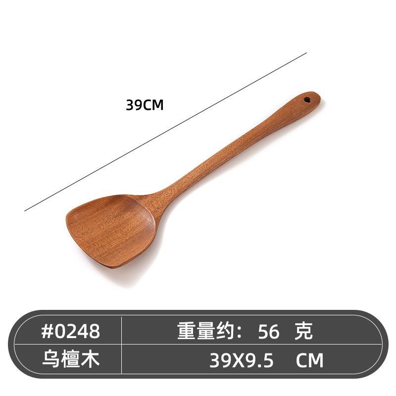 흑단 대형 주걱