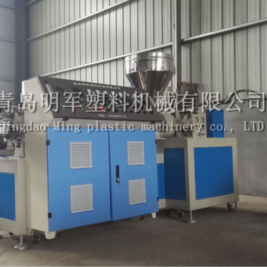 SJ45单螺杆软PVC密封条 装饰条挤出机 伞布 篷布古条挤出生产线