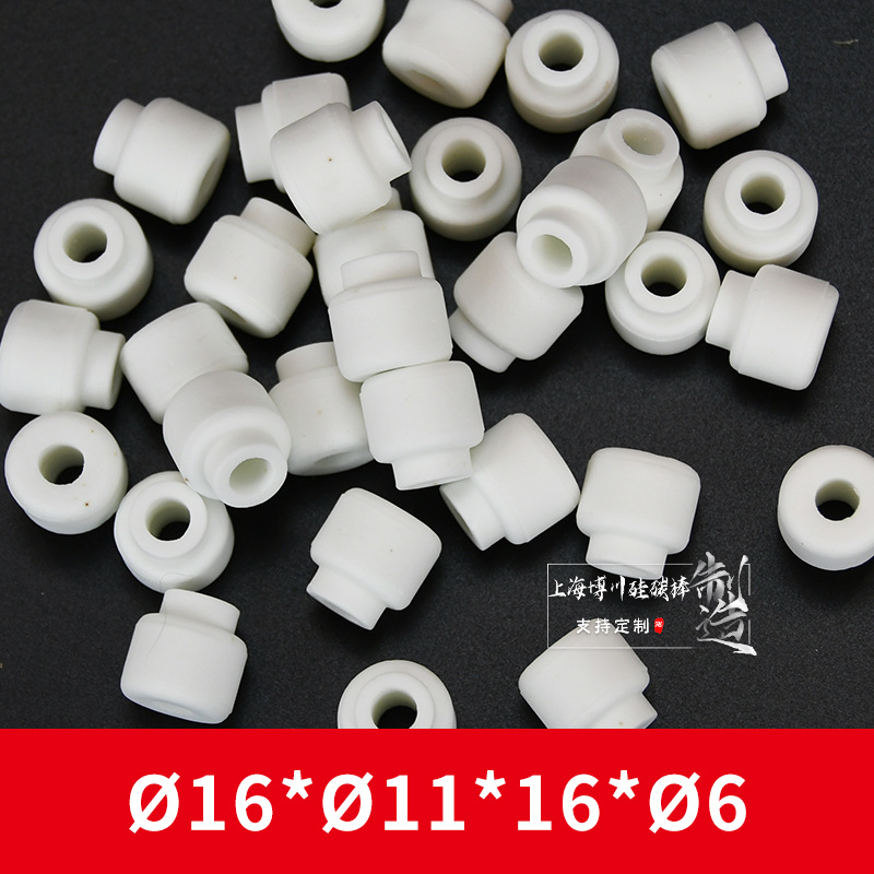 ������ ���׾�Ե�� ��Ƶ�ɸ�ѹ��ƿ������ҵ�մ��͸�ѹ�����մ�