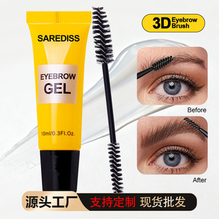 SARE DISSü�zȫӢ͸����������ܛ�z�������w��ˮü����ˢBrowGel