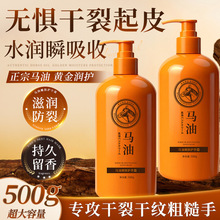 �������������R�͝��w�o��˪500g�����̝��������ﶬ��˪���w��