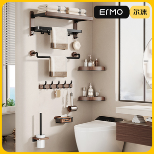 Walnut Bathroom Towel Rack Without Punching, Antique Style Solid Wood Bathroom Shower Room Wall-Mounted Bath Towel Rack