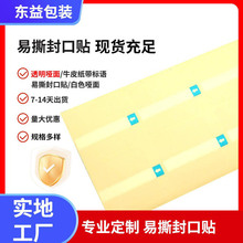 ��˺�����z�˺��N ���fINS����N�˺� һ���Է����l�����zӡˢ