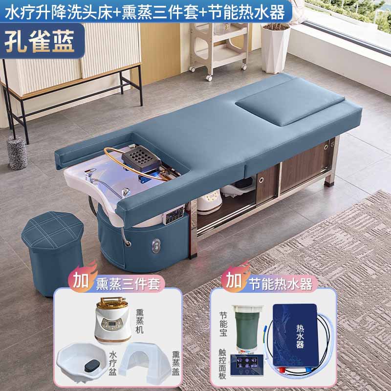 Cama de lavado de cabello de masaje eléctrica multifuncional con calentador de agua de fumigación para terapia de pies para barbería de circulación de agua para salón de cuidado de cabello