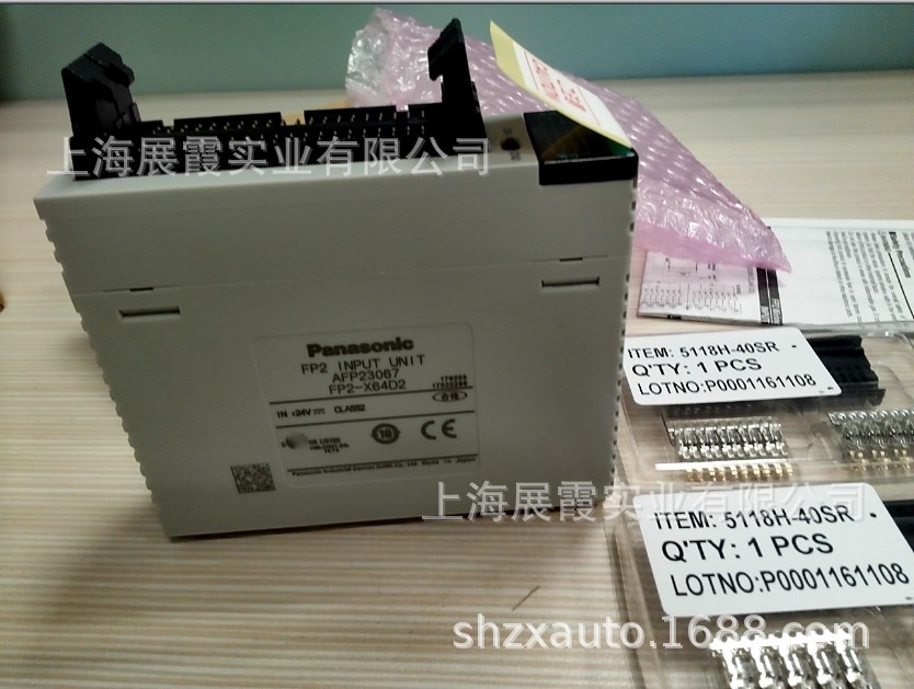 松下PLC可编程控制器  FP2-X64D2 输入模块AFP23067