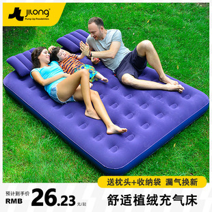 Inflatable Mattress Double Home Single Car Air Mattress Folding Floor Camping Travel Bed
