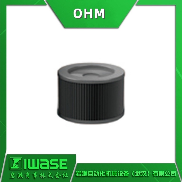 OHM欧姆电机 CS-300-150过滤网器 CS-300-200热用交换器 集尘设备
