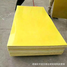 �S���͸ߜؽ^����Ę�֬��h�������и�늹������w�嶨 ��