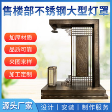 �ۘǲ��⠝���P䓹��~���� ���z���~304���P��T���b۰�