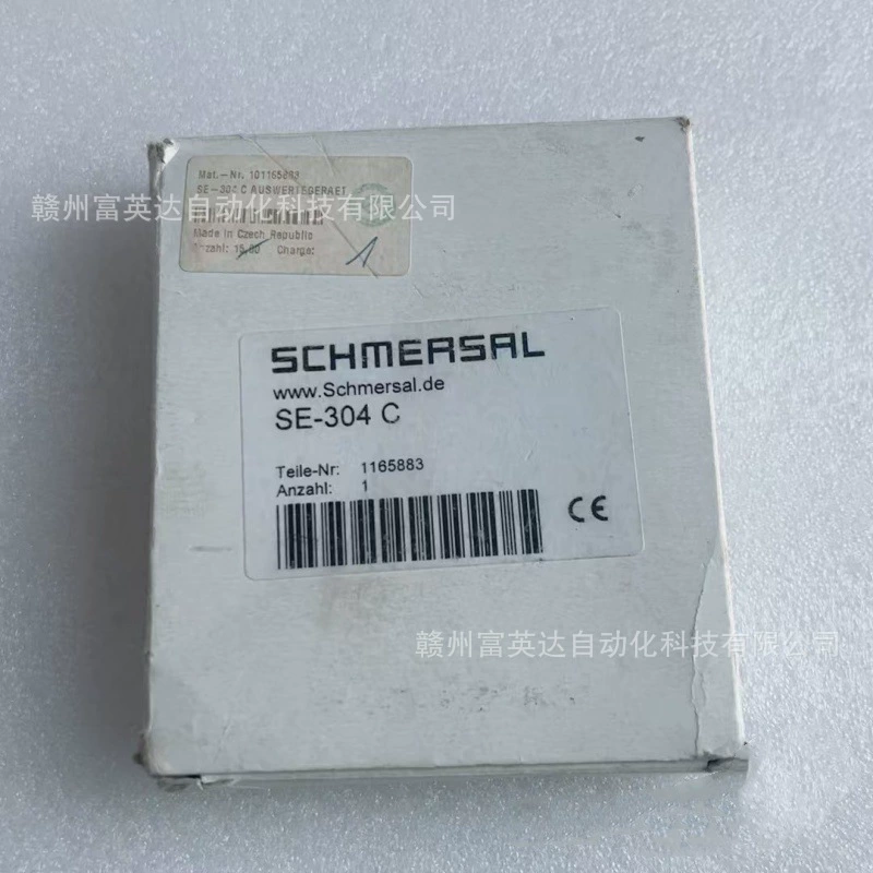 SE-304C Защитное реле Schmersal в наличии, физическая съемка, цена договорная.