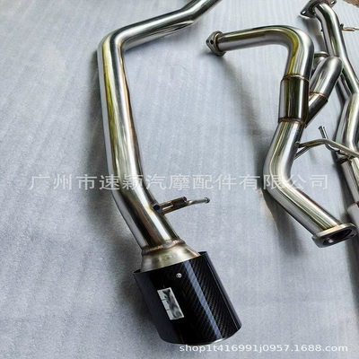 2023 Model with 2.0 – Exhaust pipe