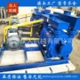水循环化工大功率水环真空泵
