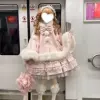 Розовый