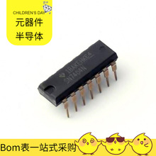 SN7404N PDIP-14 MSP430F2619SPM MSP430F2350IRHAR MSP430F6736I