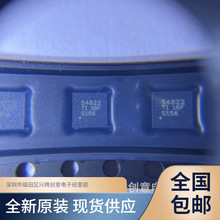 TPS54622RHLR 絲印54622 同步降壓DC/DC穩壓器IC芯片 全新原裝
