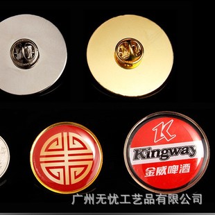 ���z���� ����ӡˢ���� �Ͼ���˾僽��ػ� �OӋ�I�½������