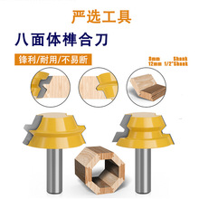 �����w龺ϵ�8��1/2��ľ����߅����ƴ���îľͰ����̙Cľ��㊵�