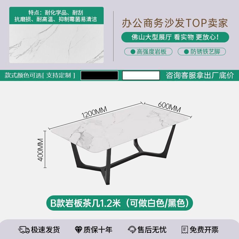 办公室沙发茶几组合套装简约现代会客商务接待轻奢皮艺三人位沙发|undefined
