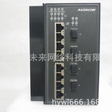 Gazelle S1020i-4GF-8GE-PWH-GS-DC48��ҵ��������