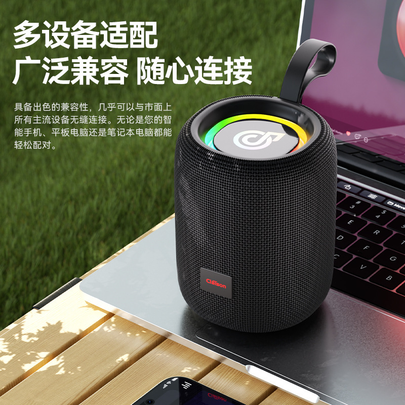 屋外ポータブルワイヤレス Bluetooth スピーカー防水メッシュサブウーファーリズム雰囲気ライトカード TWS オーディオ|undefined
