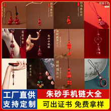 ԭ�V��ɰ�֙C朸ߺ����Ͻ�ɰ��������H����耳׿ے���Y�������l