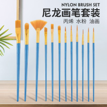 跨境尼龙毛画笔水粉笔丙烯画笔12支套装亚马逊油画笔套装厂家批发